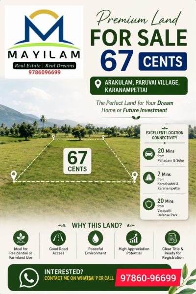 67 Cents Premium Land at Paruvai - Karanampettai - Sulur
